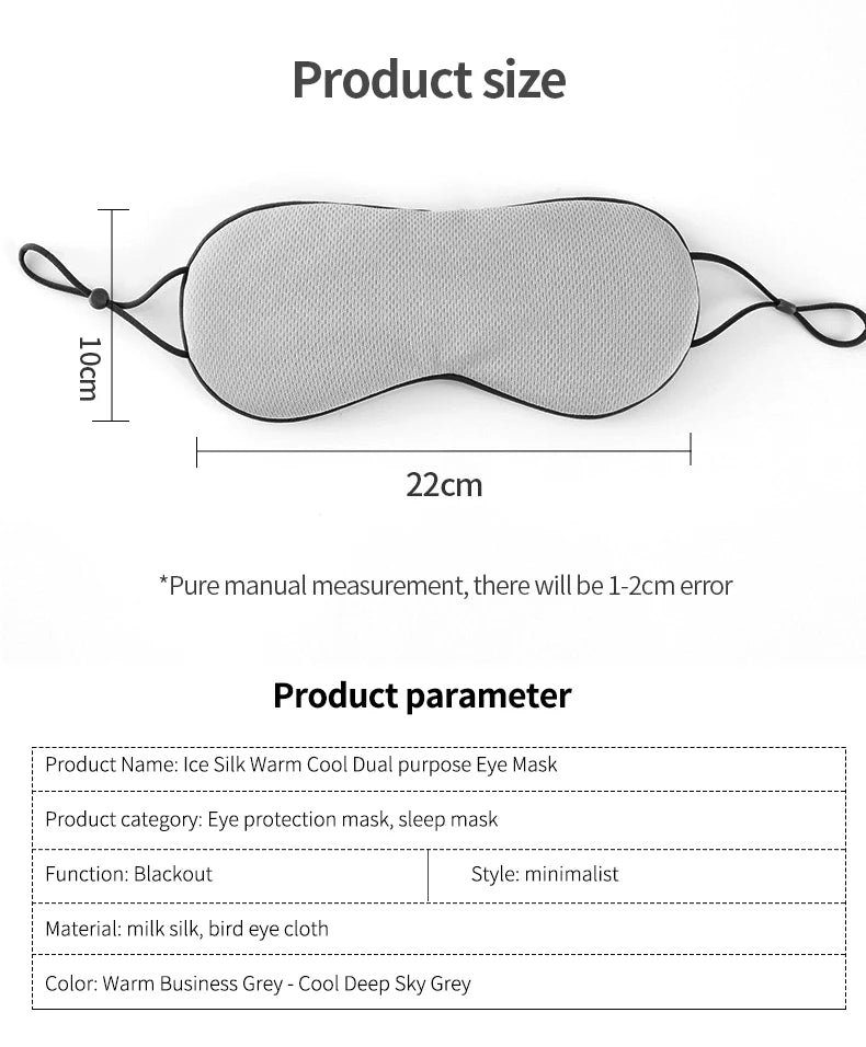 Korean Style Ice Silk Sleeping Eye Mask – Dual Use, Adjustable & Light Blocking