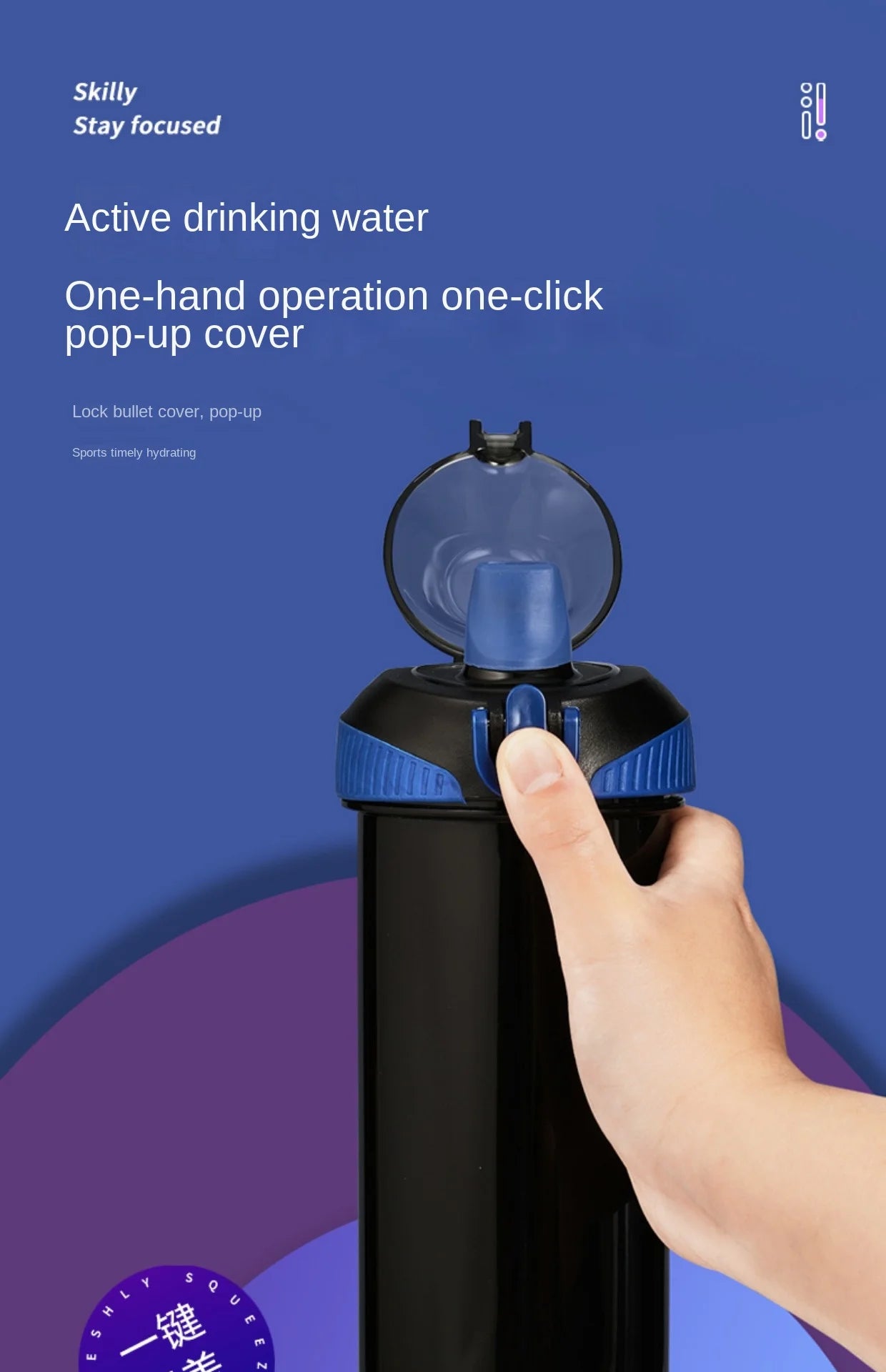 750ml Diversion Water Bottle | Secret Stash & Pill Organizer